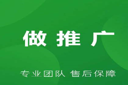 竞价代运营策略调整：一则电商行业的成功故事